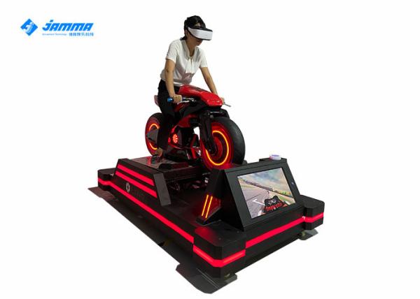 Coin Operation 9D VR Motor With 4 Exclusively Games Customized Color