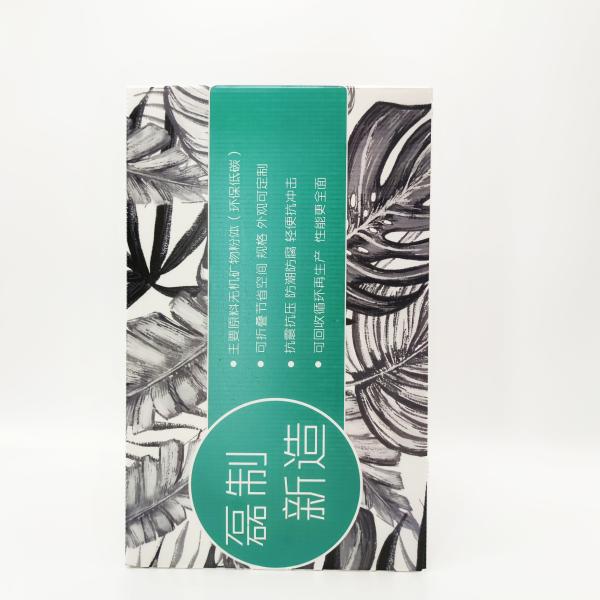 Recyclable Anti Unpack Flexo Corrugated Plastic Carton Light Duty
