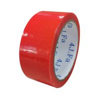 Fita customizável de Logo Single Sided Red Duct nenhum resíduo