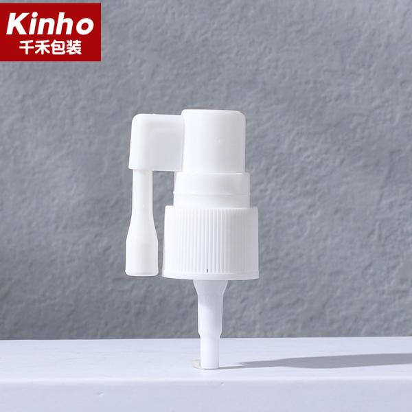 0.11-0.13ml/T Long Nozzle Sprayer Oral Nasal Pump Spray Medical Throat Fine Mist