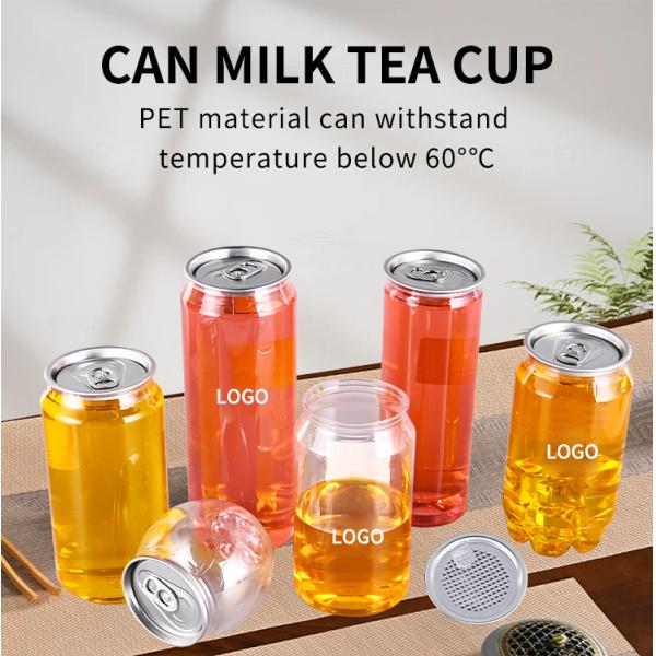 Food Grade 300ml OEM PET Plastic Beverage Bottles With Snap Lid