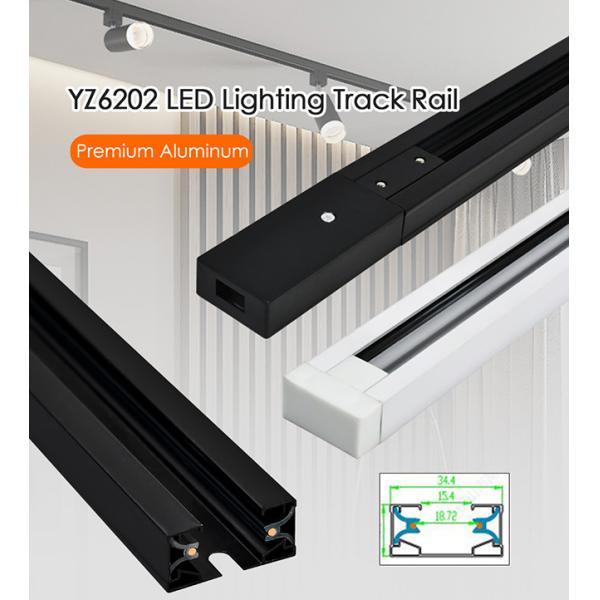 2 Wire Clothing Store Spotlight Rail Track Aluminum Thickened