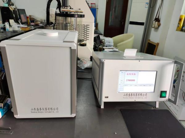 Accurate Feed Testing Instrument for Oil Content Measurement without Sample Crushing