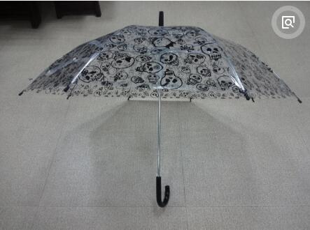 Extra Large Auto Open Bubble Umbrella Black Hook Handle Black Tips 95cm Open Dia