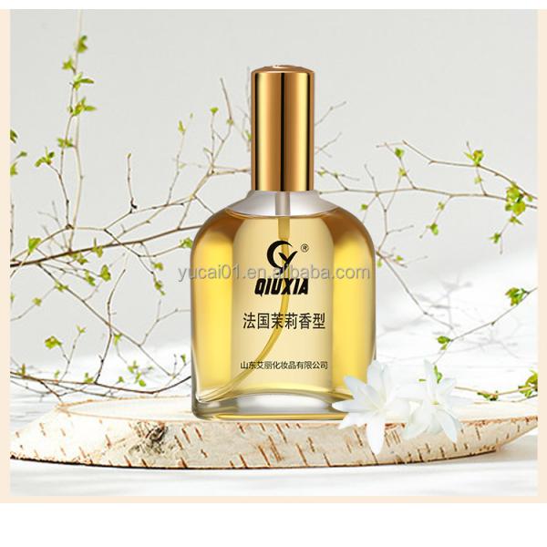 Female French Jasmine Classic Fragrance Light Lasting Men's and Women's Perfume 75ml