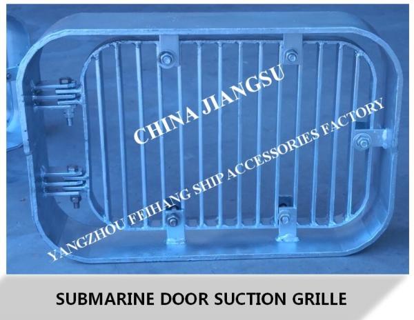 Marine hot-dip galvanized suction grille-submarine door suction grille-rectangular strip suction grille A200 CB615