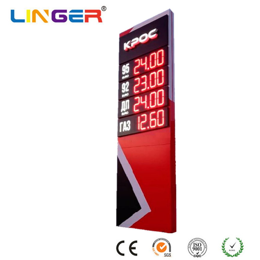 Off Grid Gas Price Sign 470mhz Gas Station Price Board Ultra Bright For Remote Locations