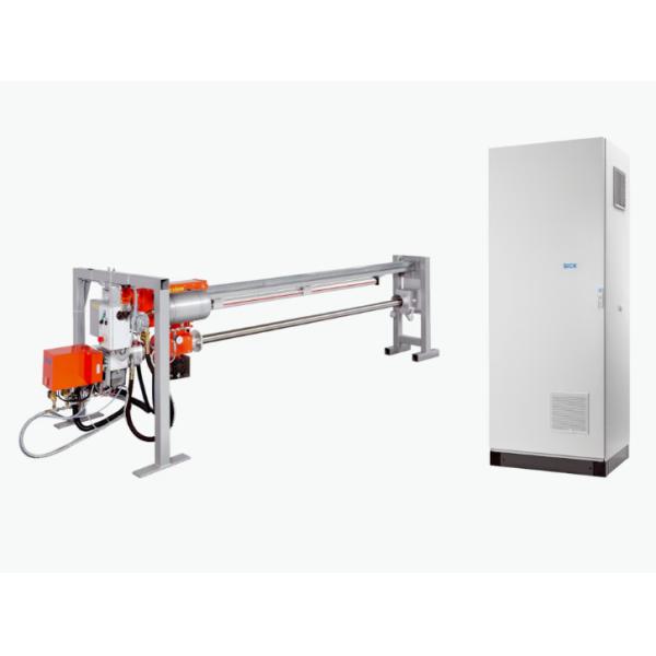 SICK SCPS process gas analyzer Gas Analyzers SCPS