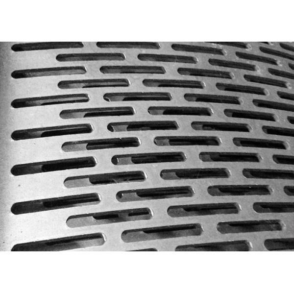 Требования по настройке металлических листов с пробитыми отверстиями диафрагмы 3