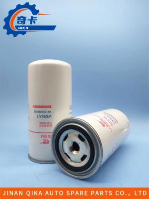 Filtro de óleo WK962/7 do motor do filtro de combustível da eficiência elevada e da proteção ambiental VG1560080012