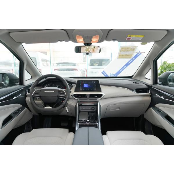 2023 MAXUS G50 PLUS The Ultimate 5-Door 7-Seater MPV with Long Range and High Speed