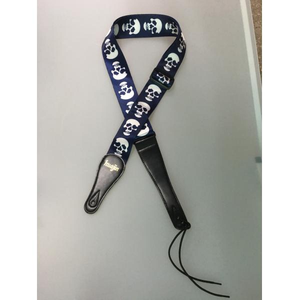 Logo Silk Screen Printed Girls Guitar Strap / BSCI Beautiful Guitar Lock Strap
