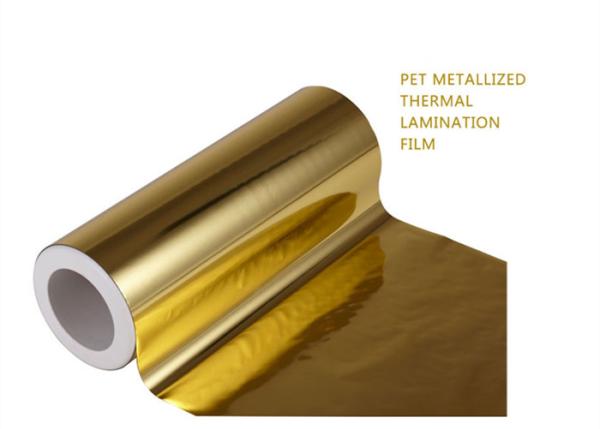 Filme metalizado estiramento do ANIMAL DE ESTIMAÇÃO do ouro para o papel laminado um núcleo de 1 polegada