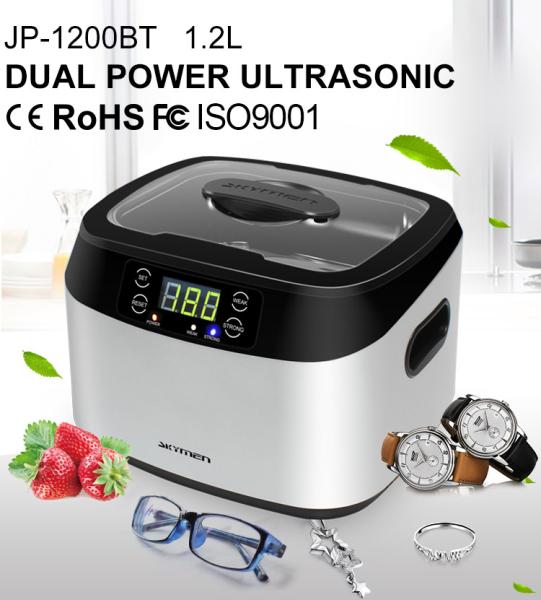 Degas 1200ML Capacity Household Ultrasonic Cleaner , Small Portable With LED