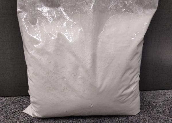 High Quality Powder Phytic acid Price CAS 83-86-3 for Food Anti Oxidant