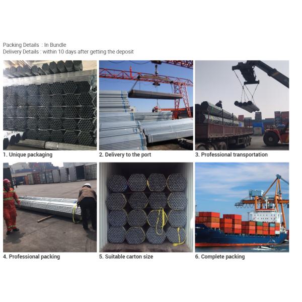 Труба профиля безшовного металла углерода стальная длина 60m ASTM