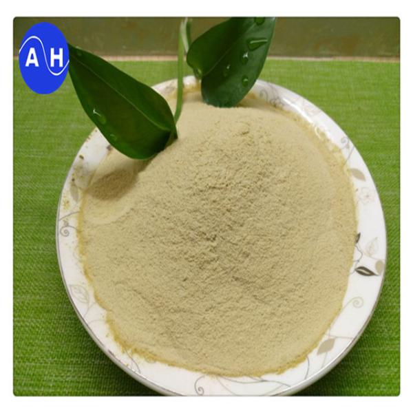 Feed Grade Hydrolyzed Soy Protein Powder 80% Amino Acid 75%