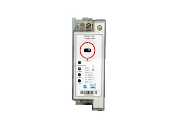 DIN Rail Single Phase Keypad Prepayment Meter STS Anti Theft KWH Meter