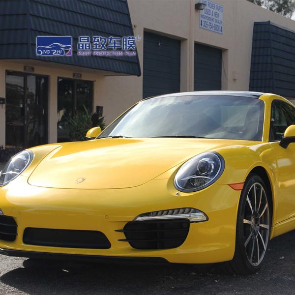 PET Super Glossy Automotive Sky Blue Grey Yellow  Red Green Black car wrap vinyl film car full body vinyl sticker