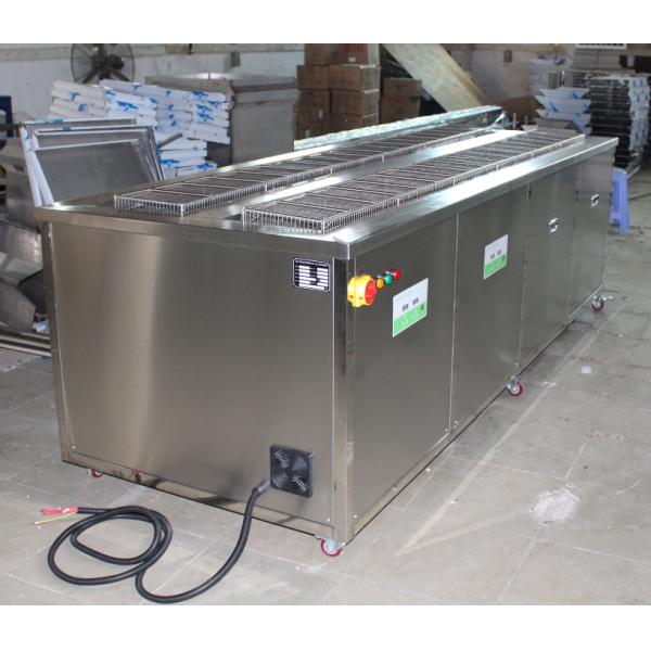 Cleaning Turbocharger And Diesel Engine Parts 360 Litres Ultrasonic Cleaning Machine
