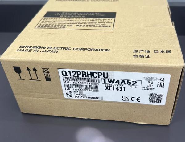 Q12PRHCPU MELSEC-Q Mitsubishi Electric Programmable Controller CPU Redundant Control
