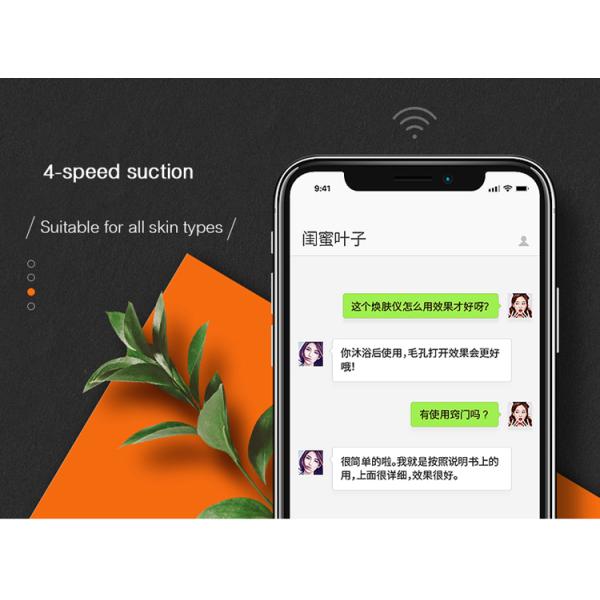 Ice Cool Home Beauty Machine Electric Pore Cleanser Blackhead & Acne Remover