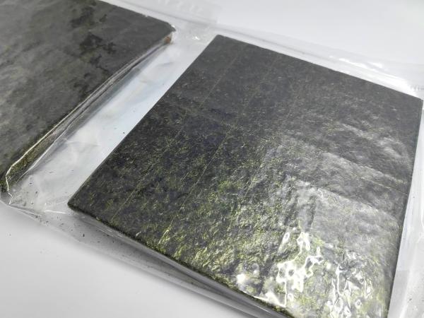 Umami Toasted Seaweed Porphyra Yezoensis Sushi Nori  Janpanese Ingredients