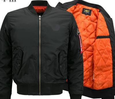 Breathable Training Military Cold Weather Jacket Windproof Neckline Design
