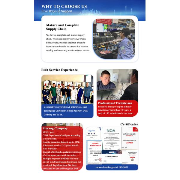 S5720-52X-Pwr-Li-AC Гигабитный сетевой переключатель 4*10 Гиг SFP PoE Продукты