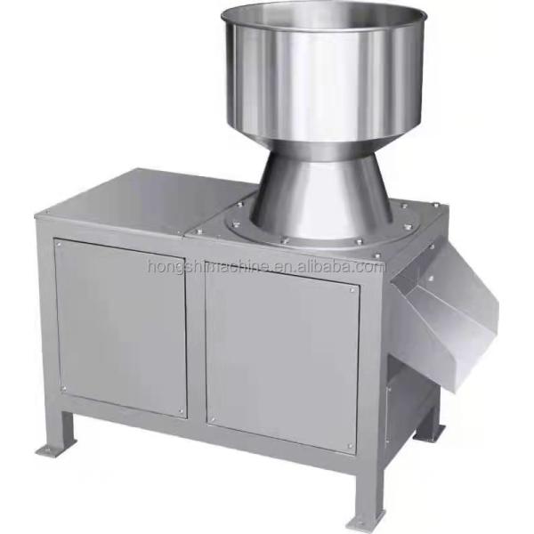 Commercial Stainless Steel Automatic Food Processing Machine Coconut Meat Grinder Grating Scraper