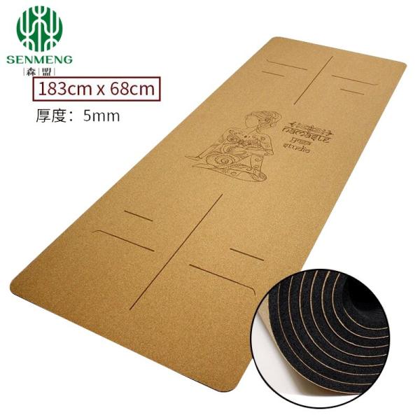 Natural Private Eco Friendly Custom Anti Slip Cork Yoga Mats