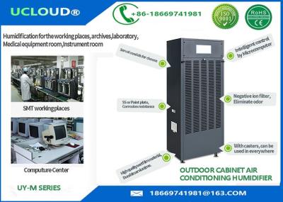 6L / H Wet Film Cabinet Type Air Conditioner For Commercial / Industrial
