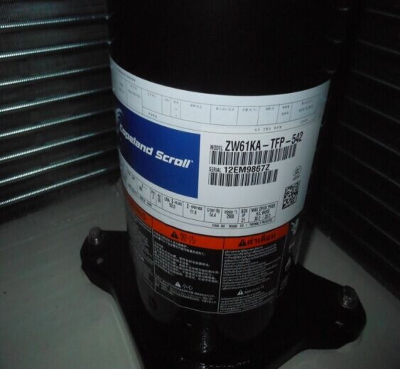 Guangdong TRT Energy Saving Equipment Co.,LTD