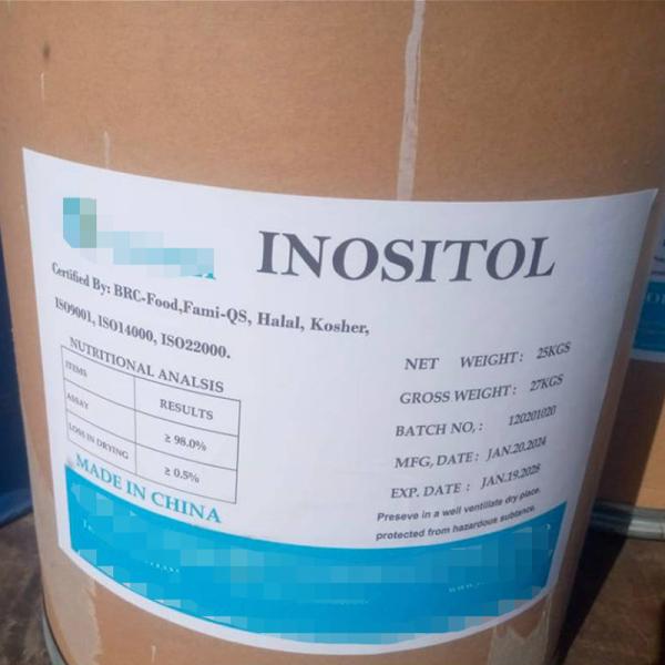 Pure Kraft Paper Drum For Inositol | 25kg Food-Grade Packaging | Moisture-Proof & Eco-Friendly | Pharma/Nutraceutical Use
