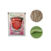 Production d'insecticides biologiques sains et sûrs Agriculture efficace Lutte contre les insectes