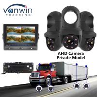 IP69K Full HD Night Vision Car Dome Camera Private Model 7 IR Lights Car Cam For Turck Bus