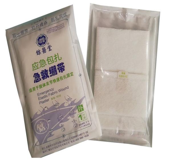 Gauze Bandage Pad 1510 135cmx10cm Gauze Bandage médico
