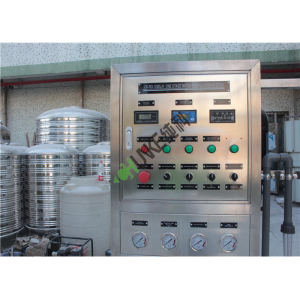 1000L Seawater Desalination Equipment Water Treatment Systems