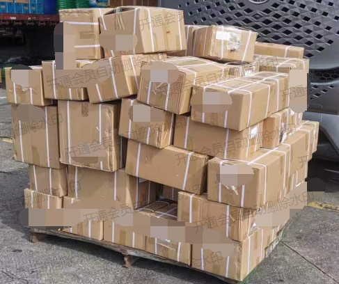 Автомобильные, мотоциклетные части и аксессуары