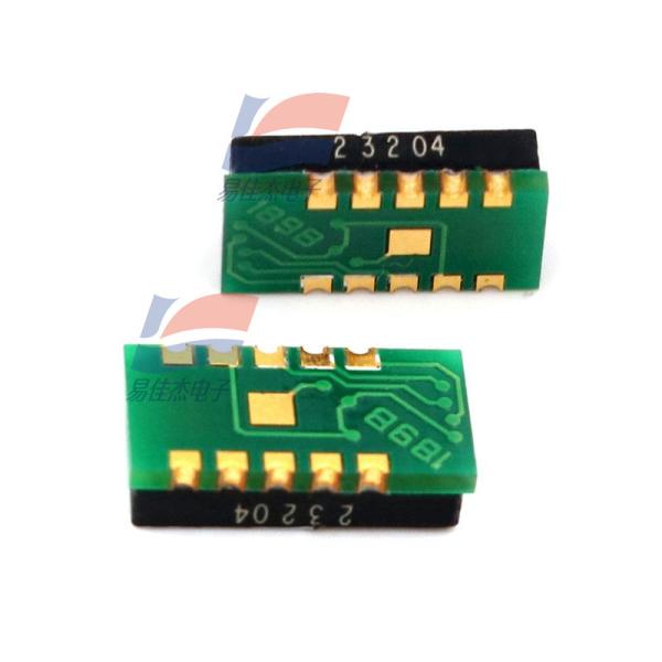 YJJ HTU11F 温度と湿度 統合デジタル出力モジュール - カリブレーションは必要ない 低電力消費 迅速な応答