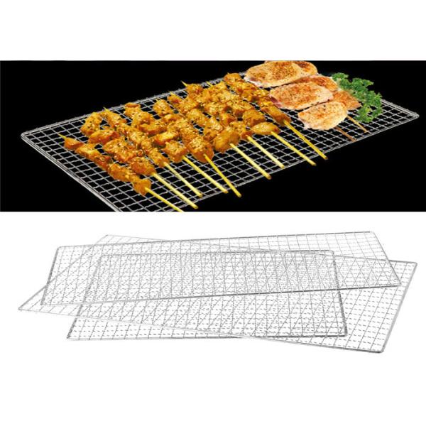 単層のバーベキューのステンレス製のひだを付けられた金網の角目の長方形の形