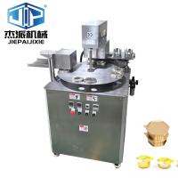 Machine de scellage de plateau alimentaire pour contenant en feuille d'aluminium personnalisable