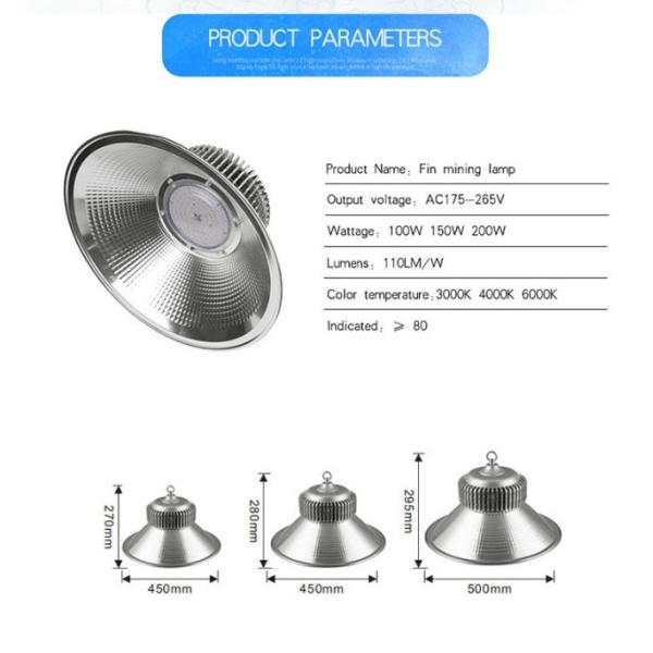 IP44 Led Warehouse Light Fin Radiator Warehouse High Bay Light