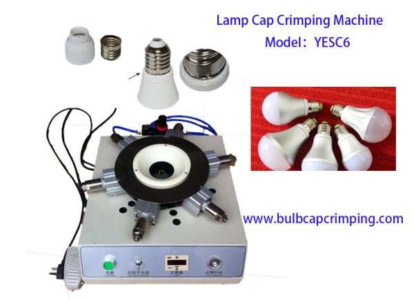 E40 E14 Bulb Cap Crimping Punching Machine With 4 6 8 10PIN Needle