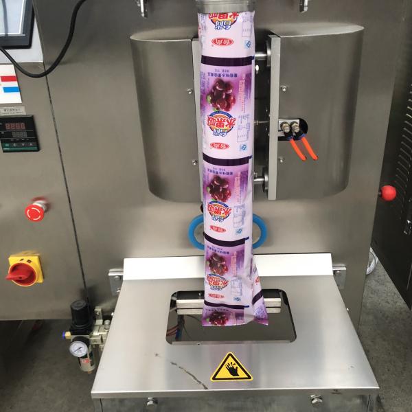 50g 200g 1kg Electric Granule Packing Machine For Cashew Nuts 20-50bags/Min