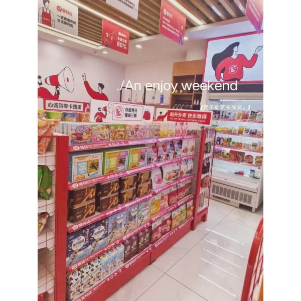 shelves system gondola supermarket equipment steel single side rack for supermarket shop exhibit shelf gondola motor hoist
