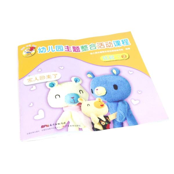 Фильм прозрачной книги BOPP прокатывая, горячий фильм Rolls слоения 3 дюйма 20 микронов