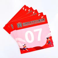 マラソンとトライアスロン用の Tyvek レースのビーブ番号