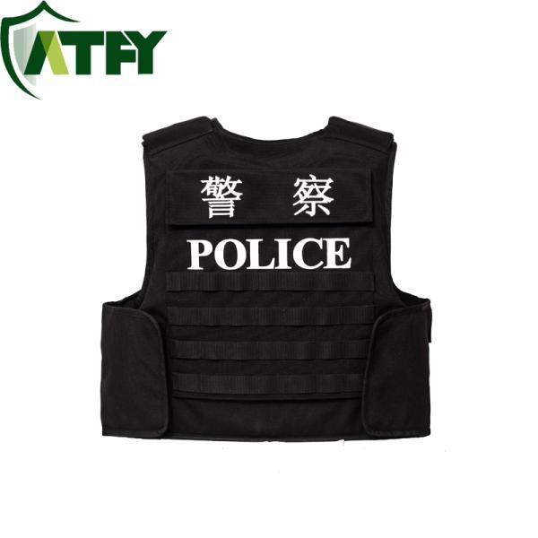 NIJ IIIA Bulletproof Point Blank Ballistic Vest Black Tactical Jacket