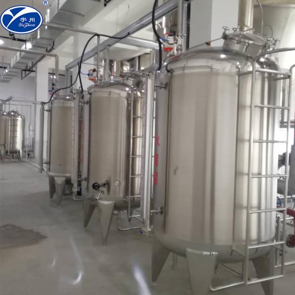 Arabic Gum Centrifugal Spray Dryer , 100-300Degree Spray Drying Equipment